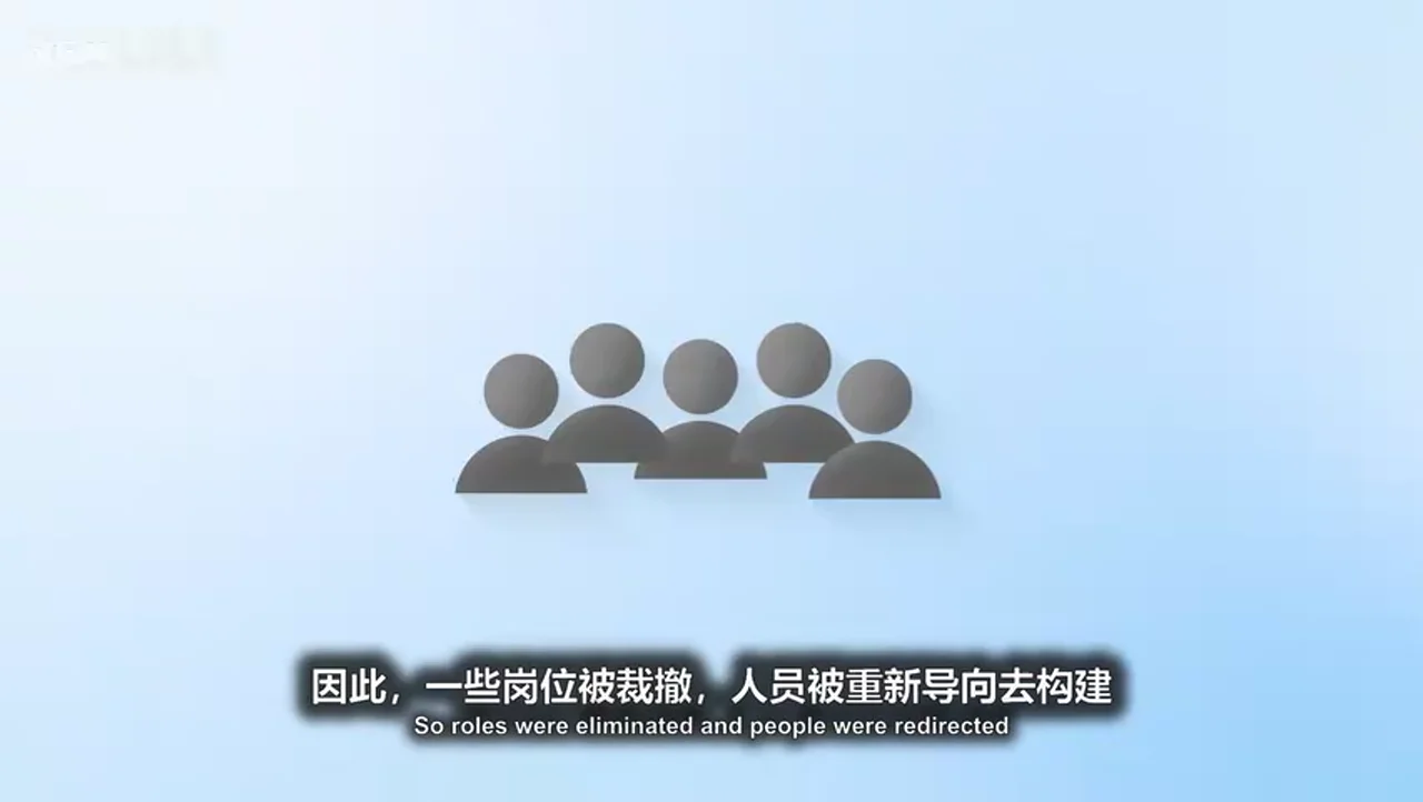 关键帧 3