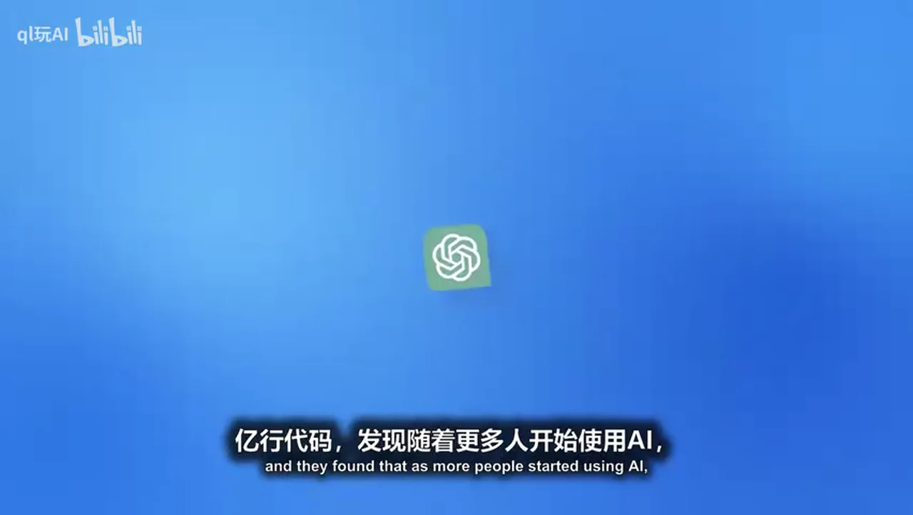 关键帧 4