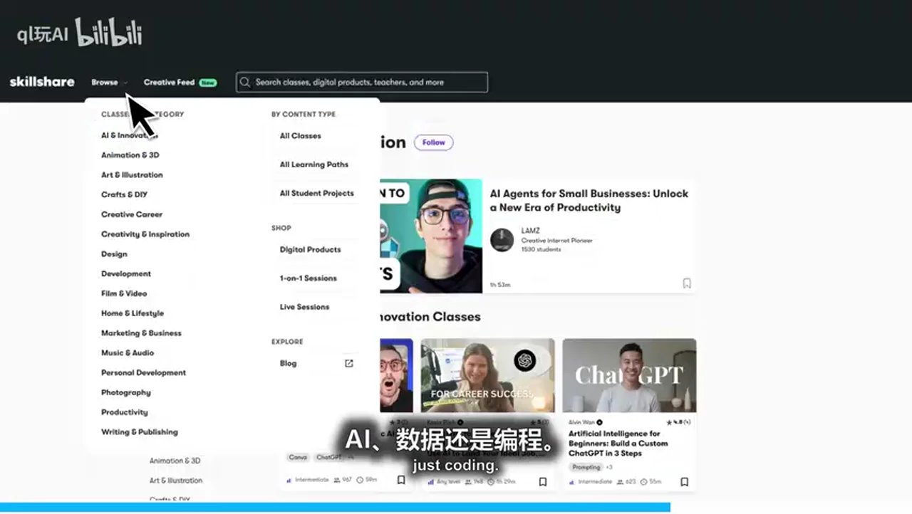 关键帧 5