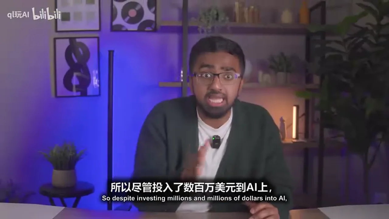 关键帧 6