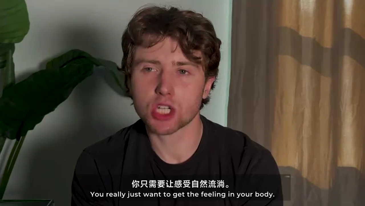 关键帧 3