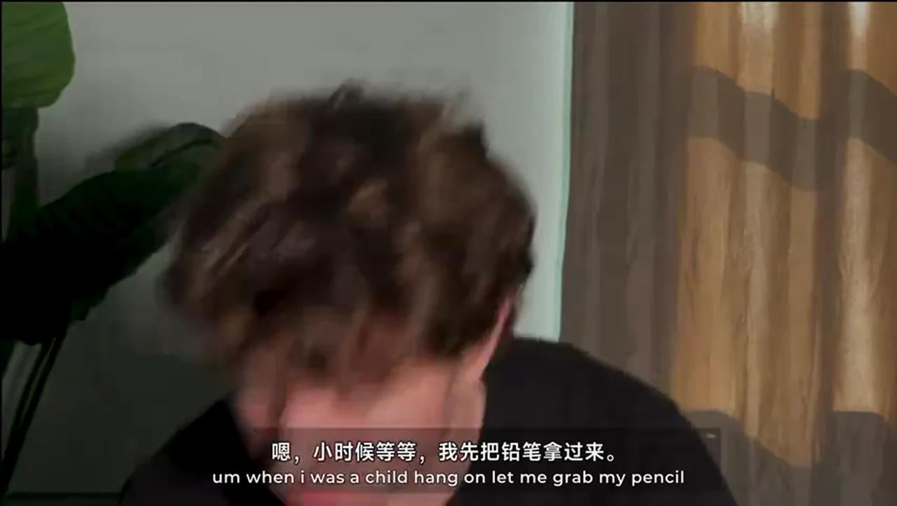 关键帧 6
