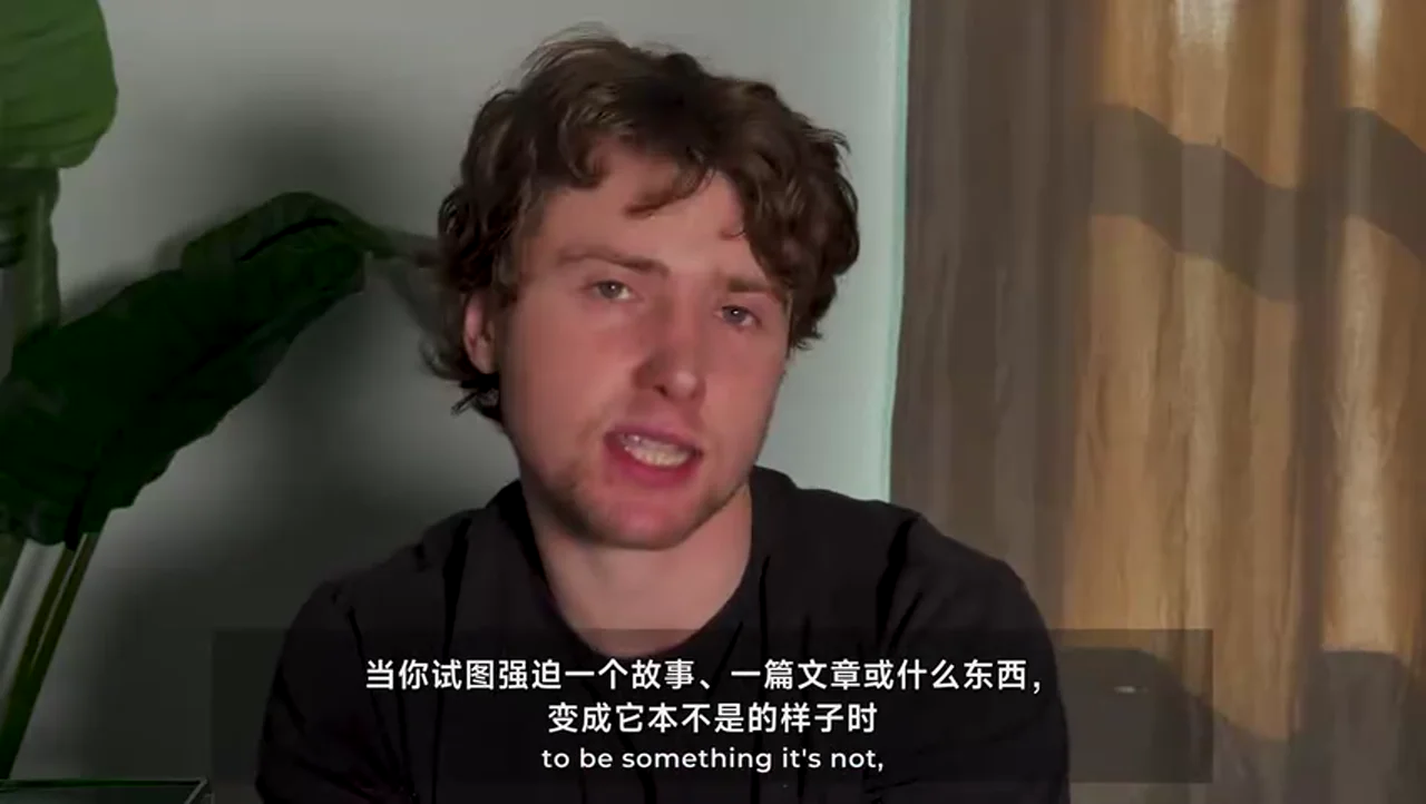 关键帧 9