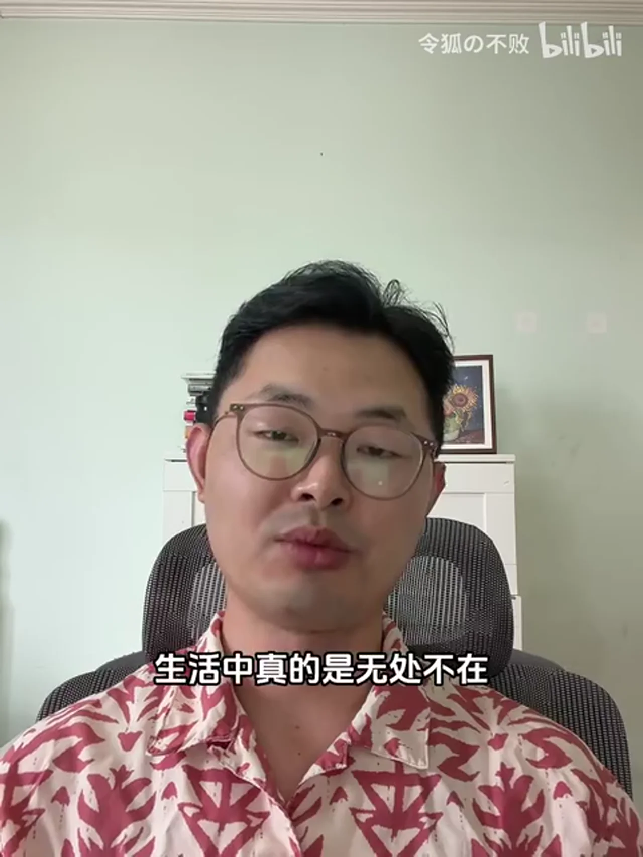关键帧 1