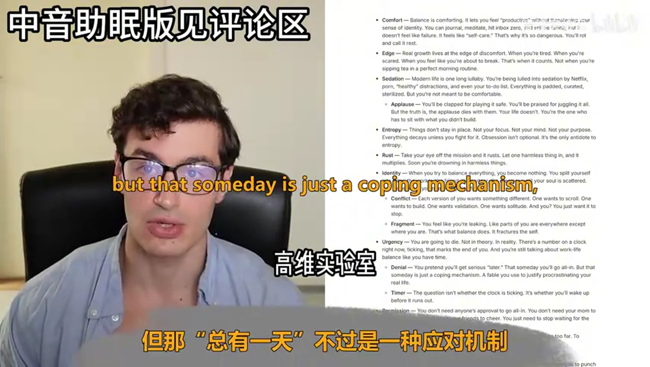 关键帧 2