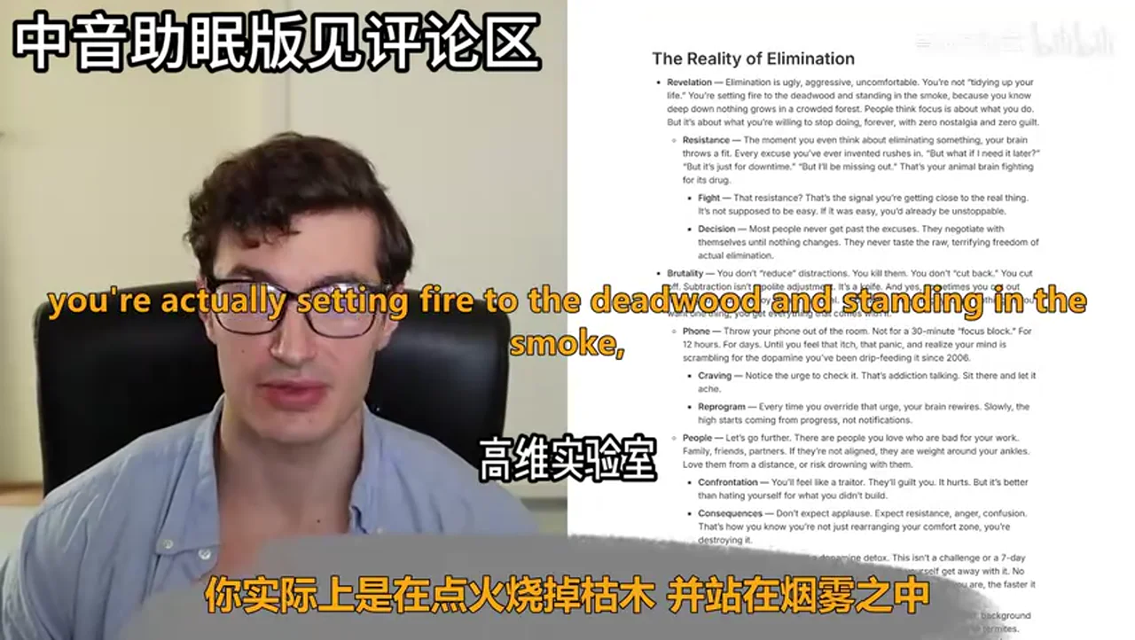 关键帧 3