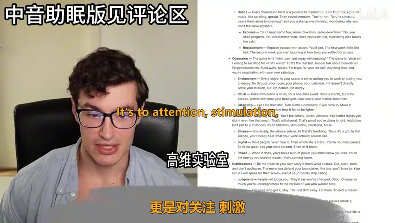 关键帧 4
