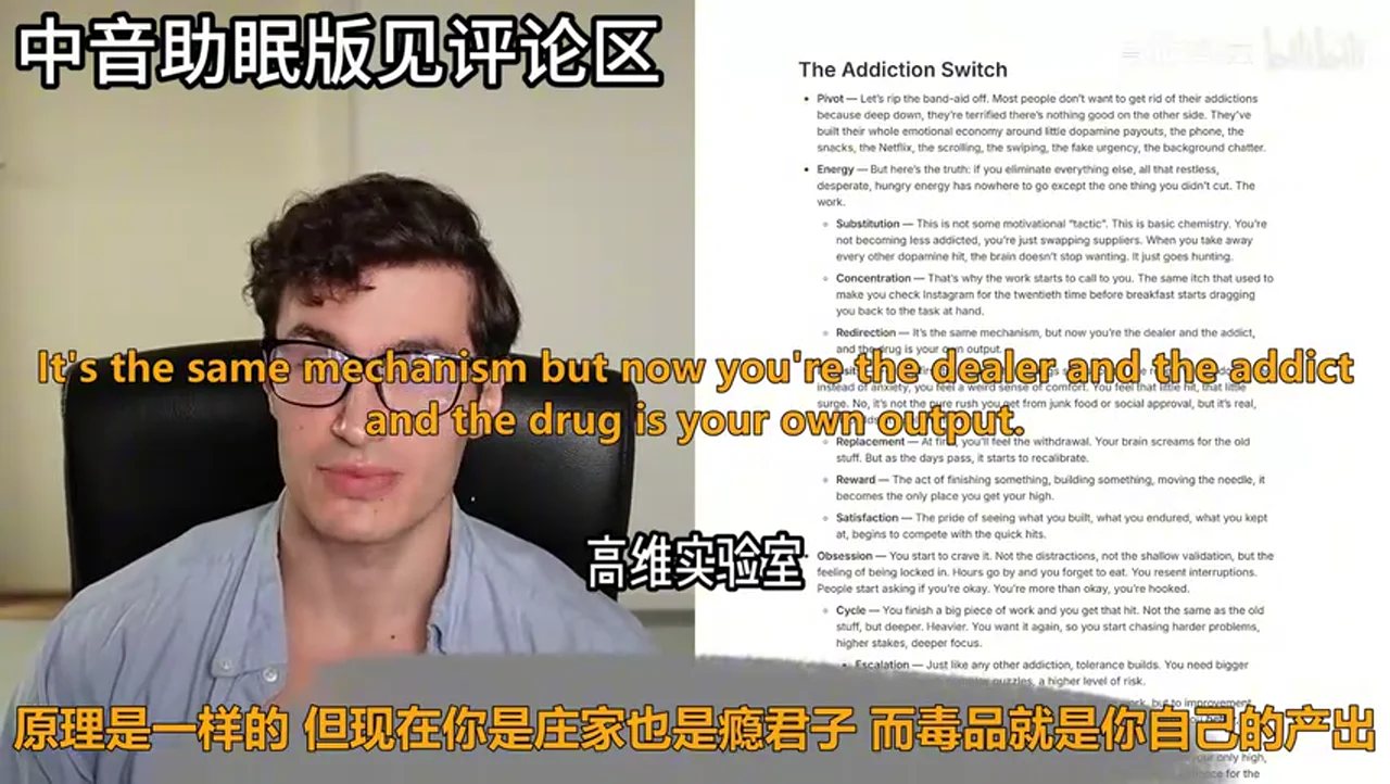 关键帧 6