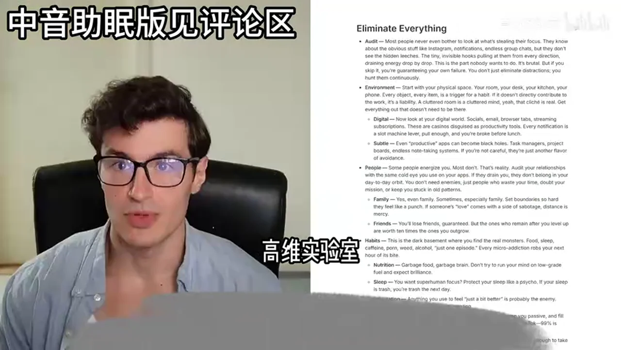 关键帧 9
