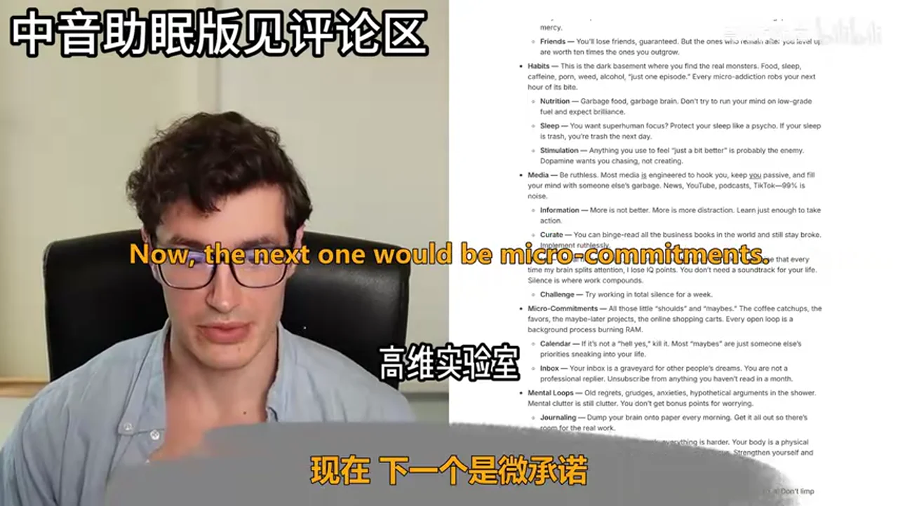 关键帧 10