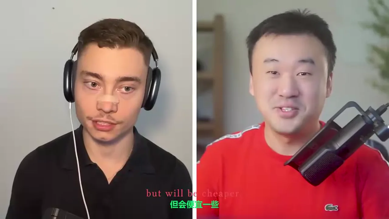 关键帧 3