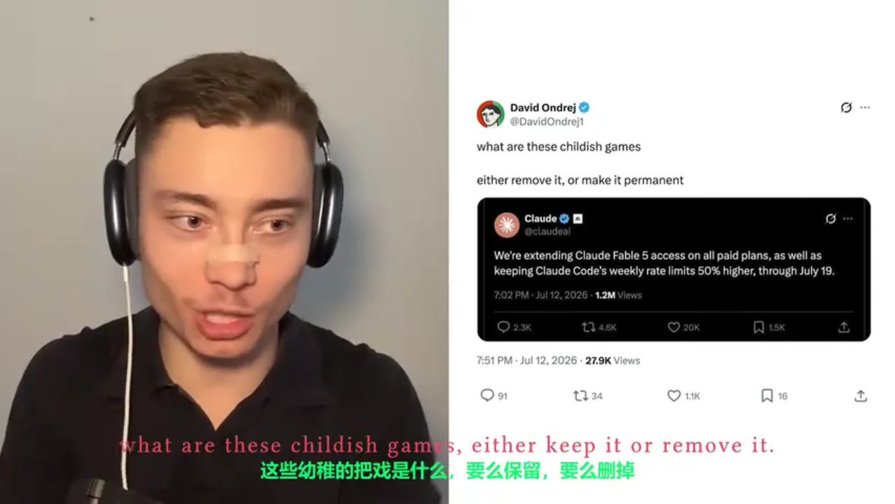 关键帧 4