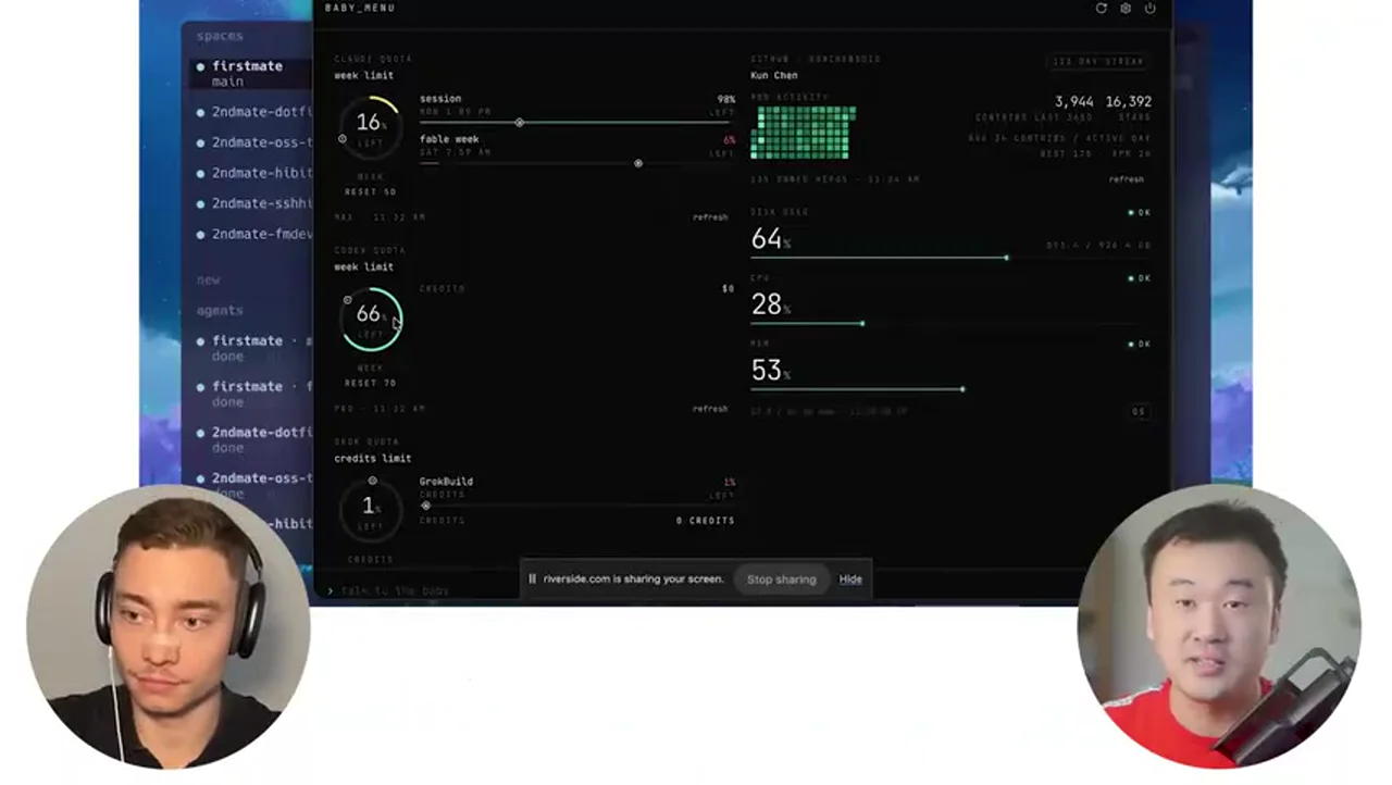 关键帧 5
