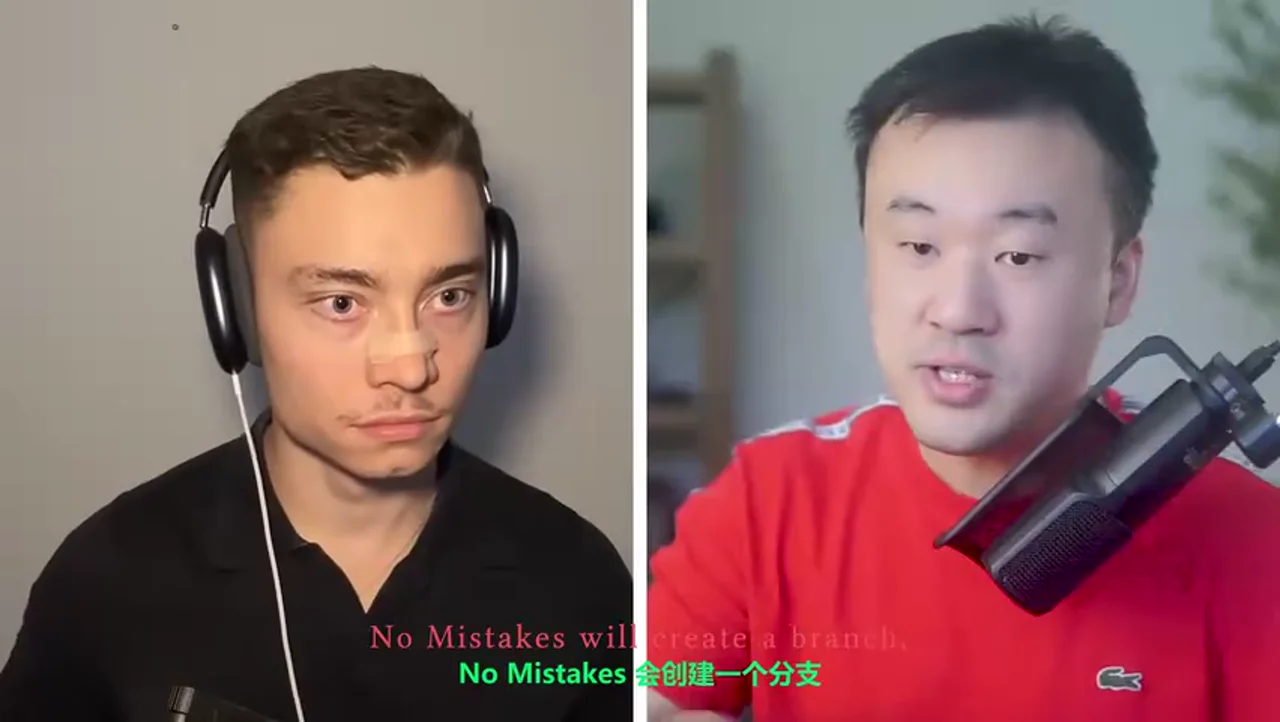 关键帧 7
