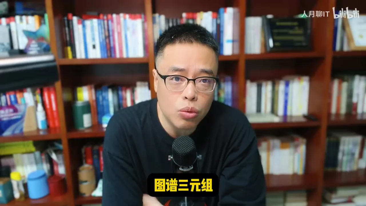 关键帧 3