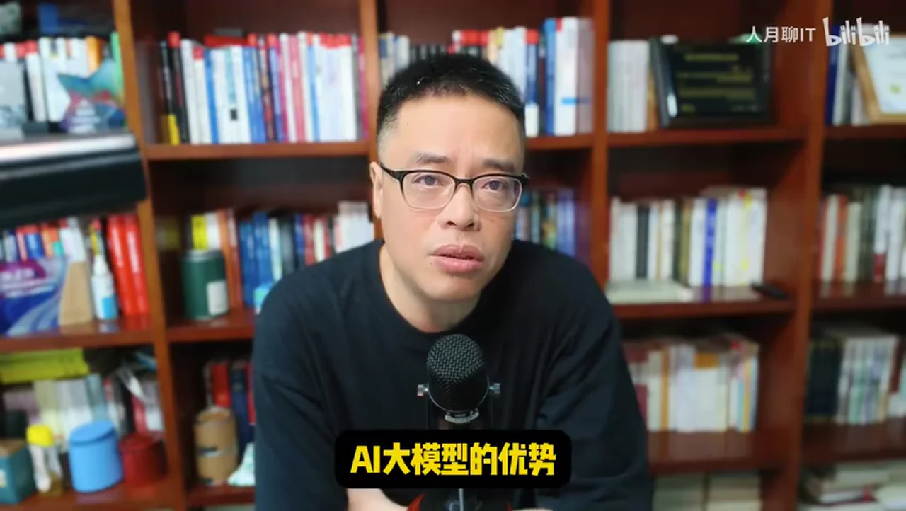 关键帧 5