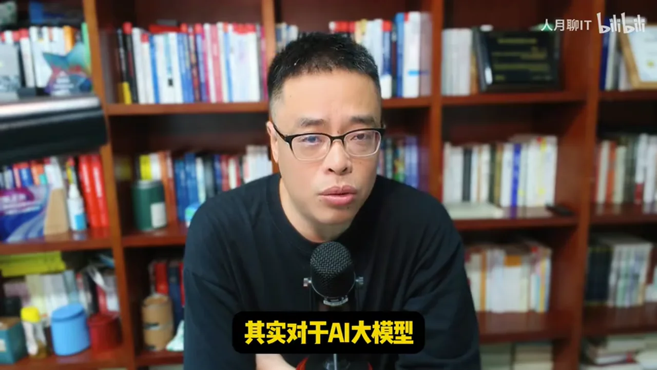 关键帧 7