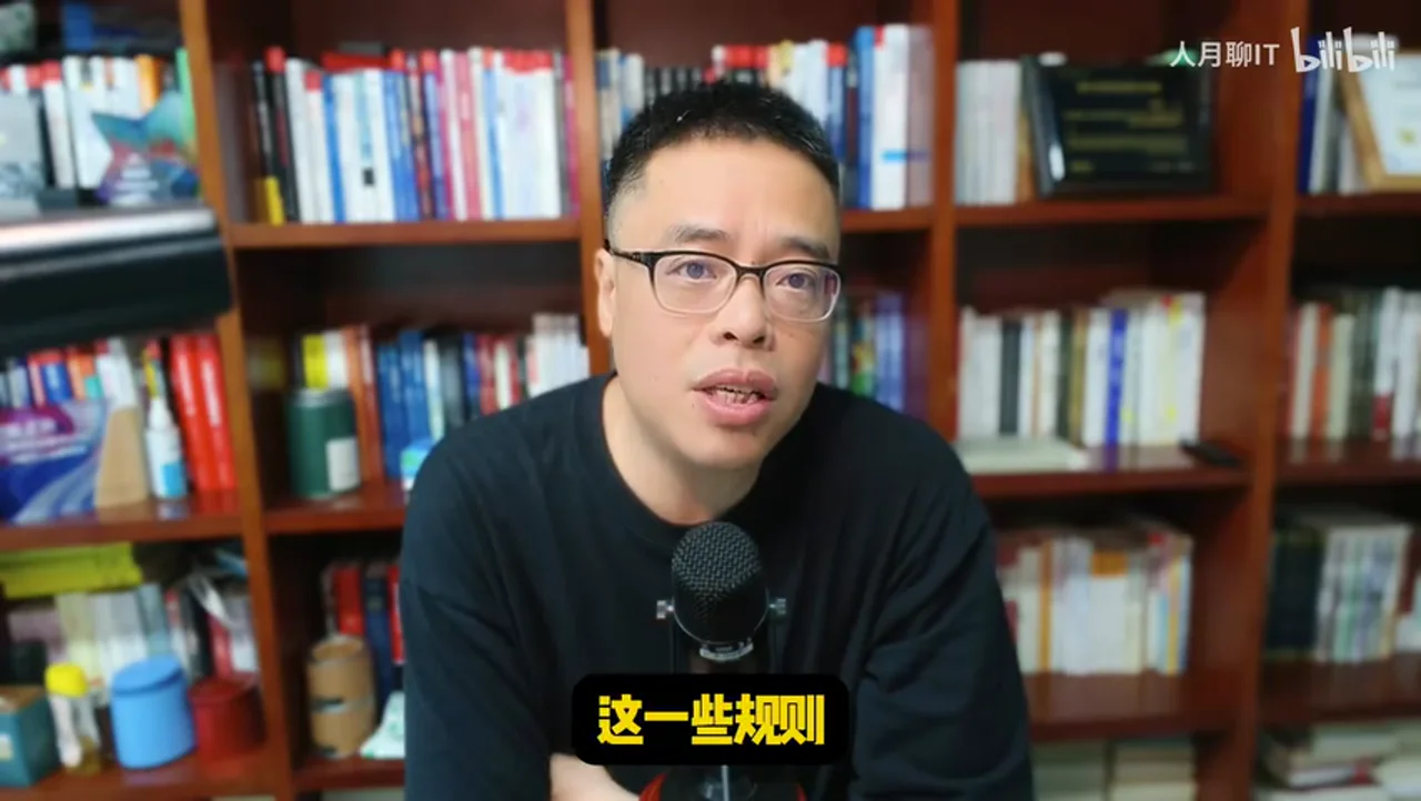 关键帧 9