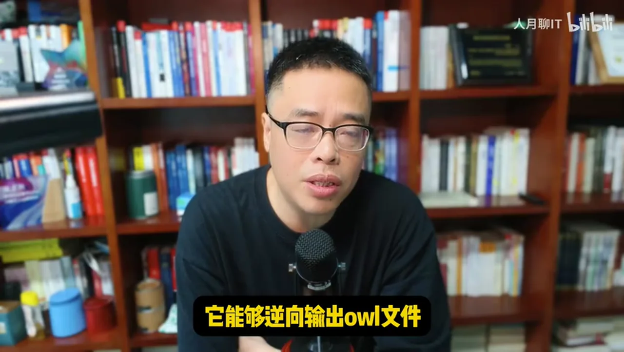 关键帧 10