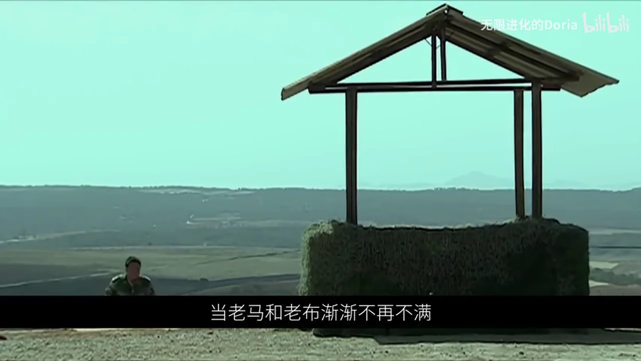 关键帧 4