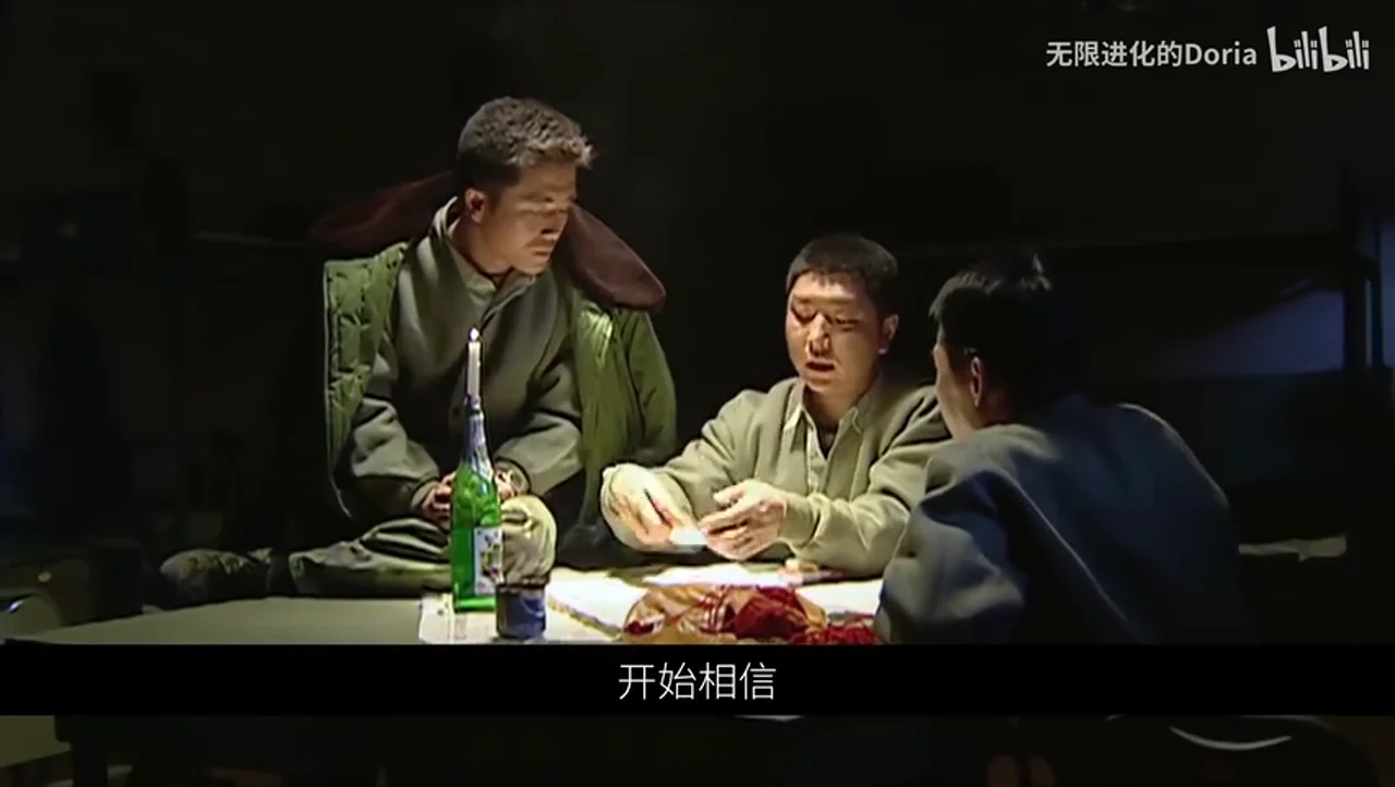 关键帧 5