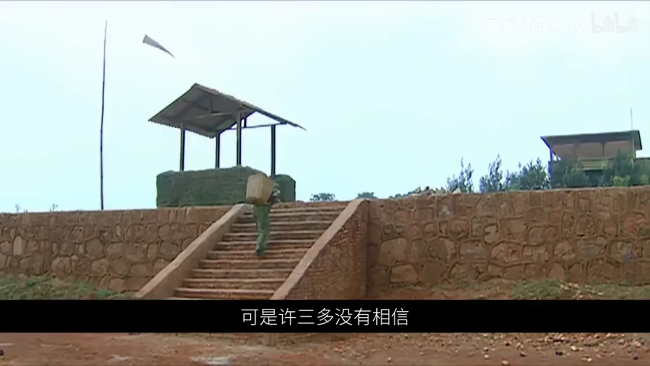 关键帧 6