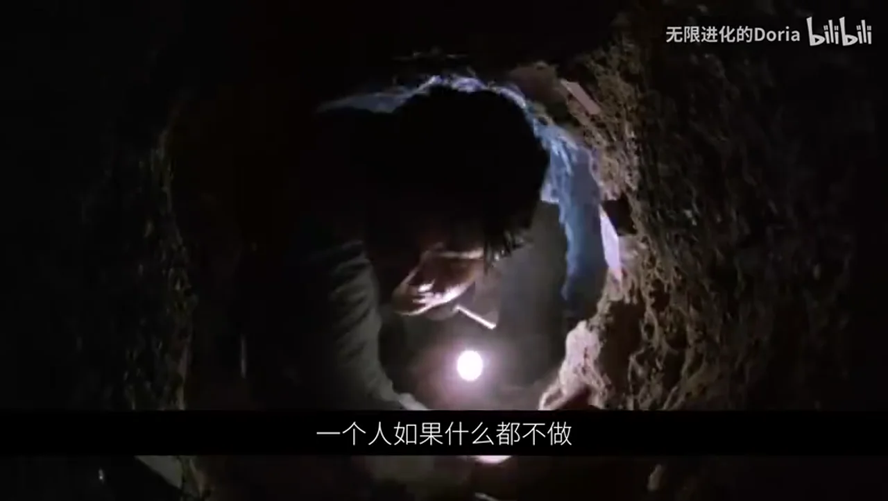 关键帧 7