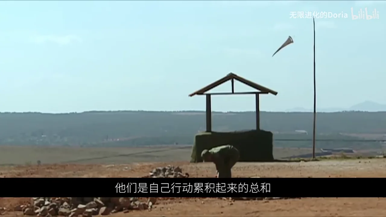 关键帧 10