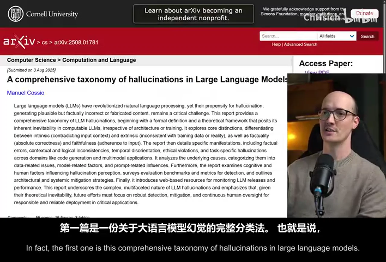 关键帧 2