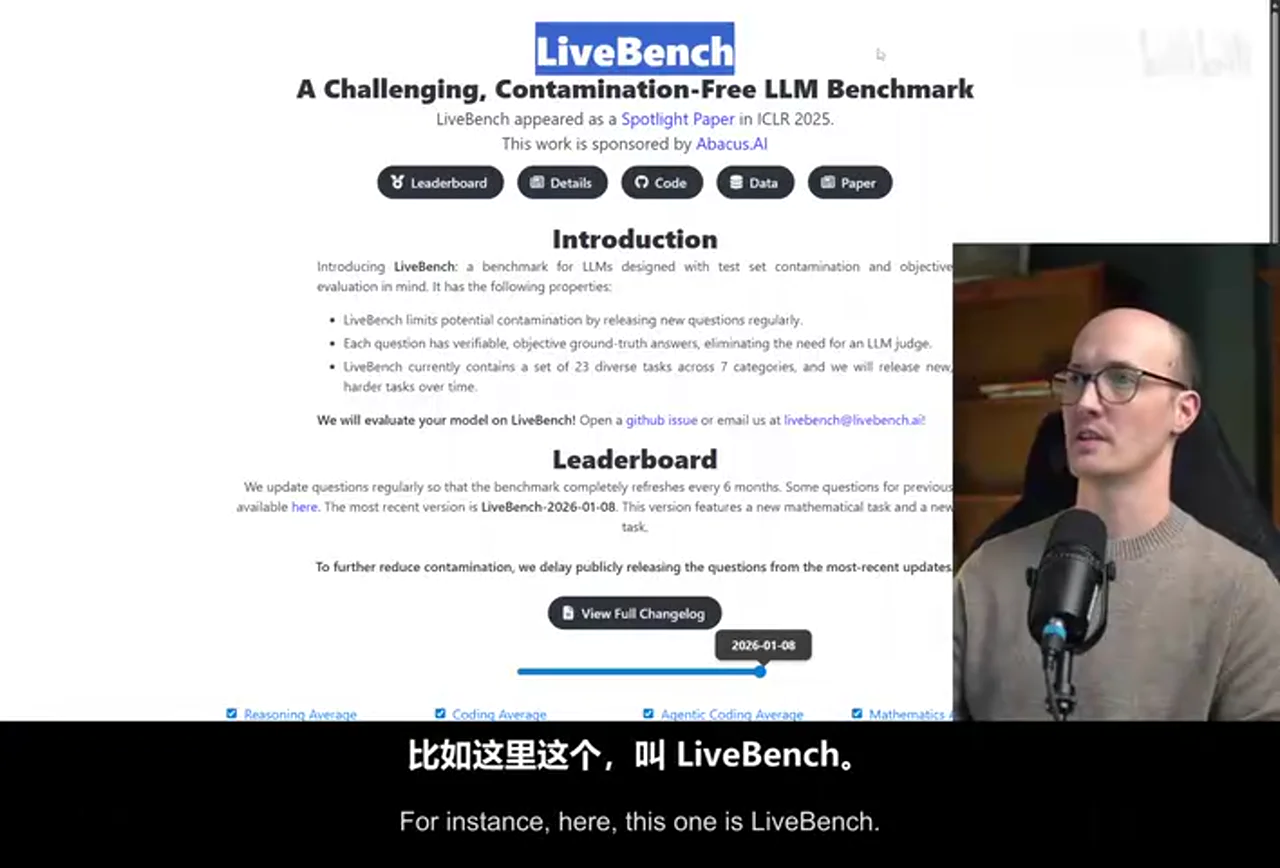 关键帧 6
