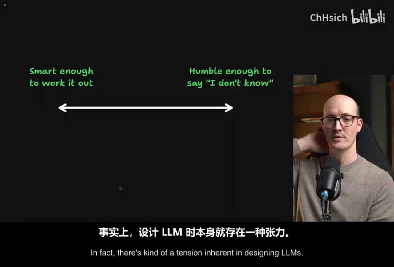 关键帧 7