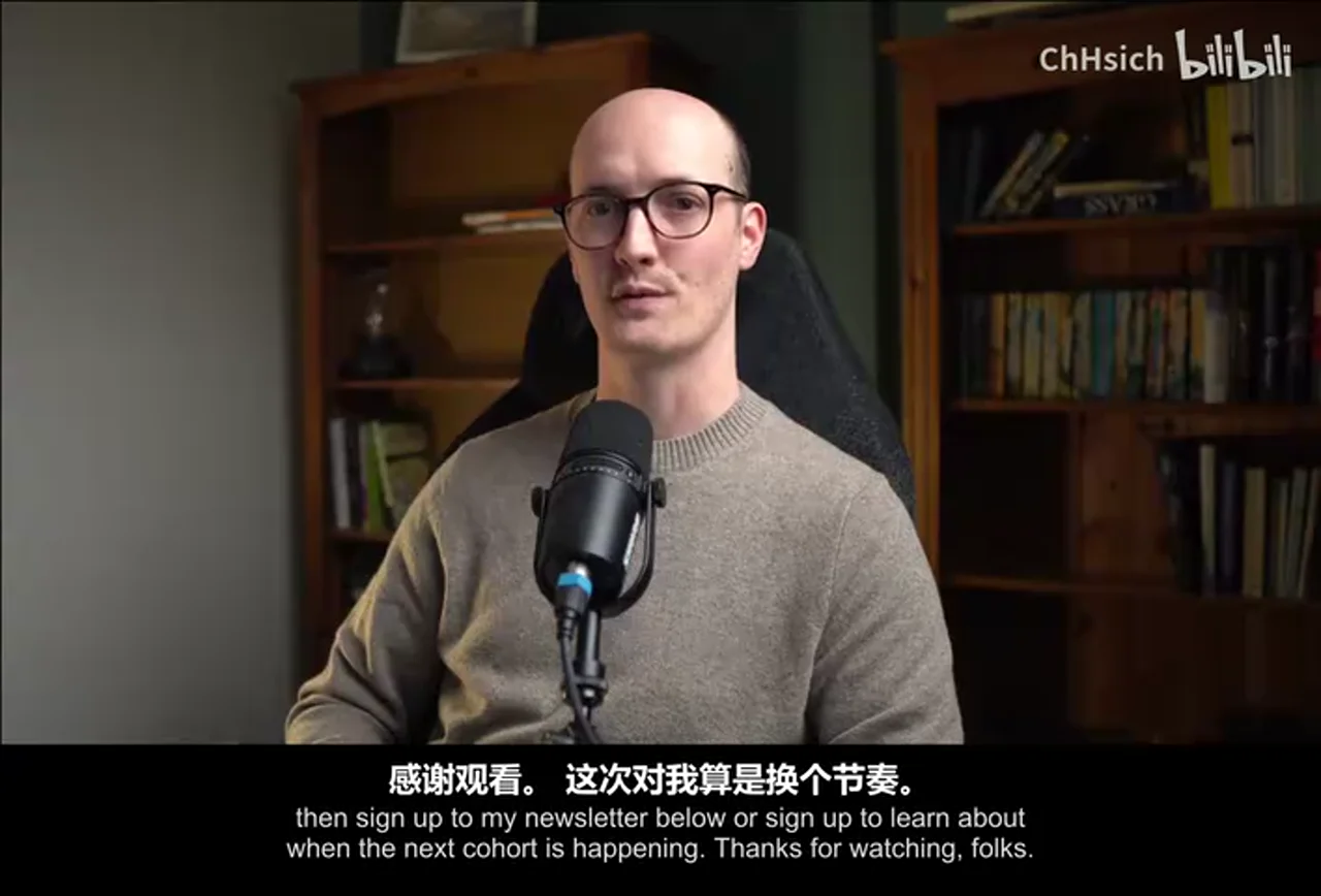 关键帧 10