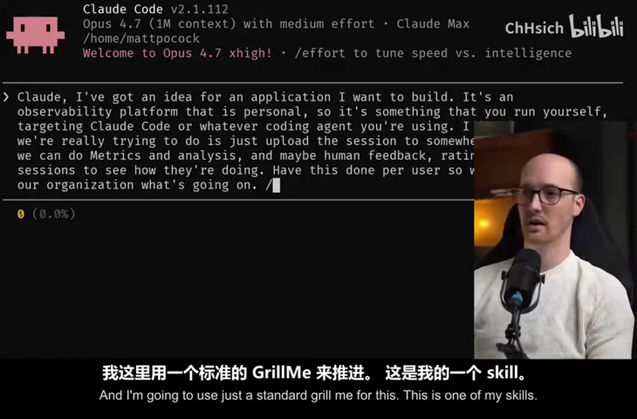 关键帧 1