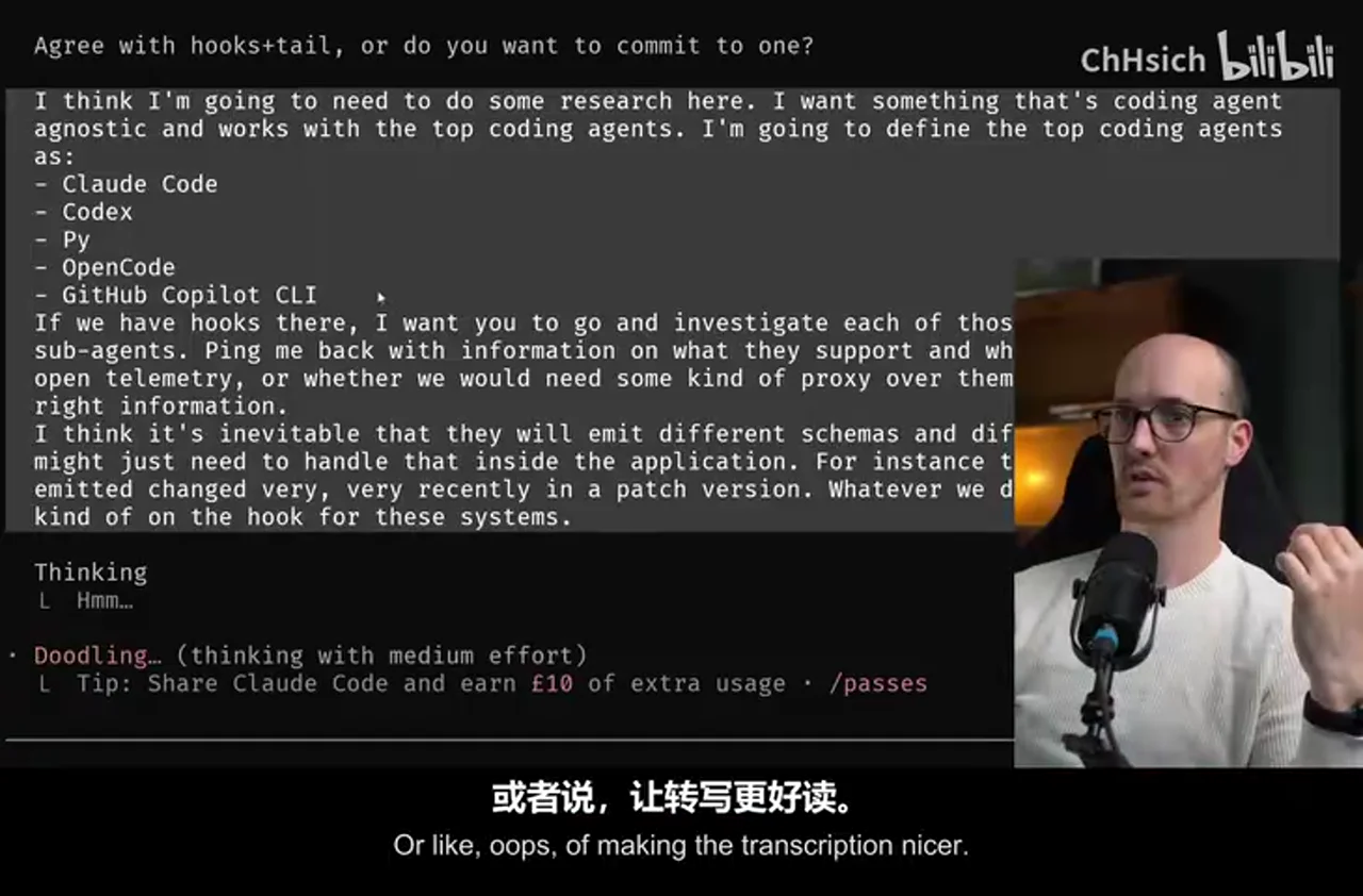 关键帧 2