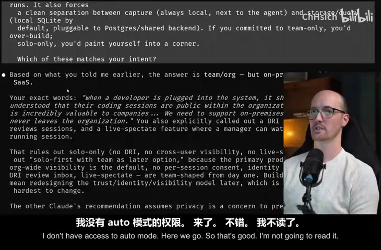 关键帧 6