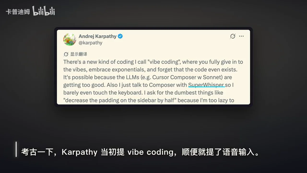 关键帧 10